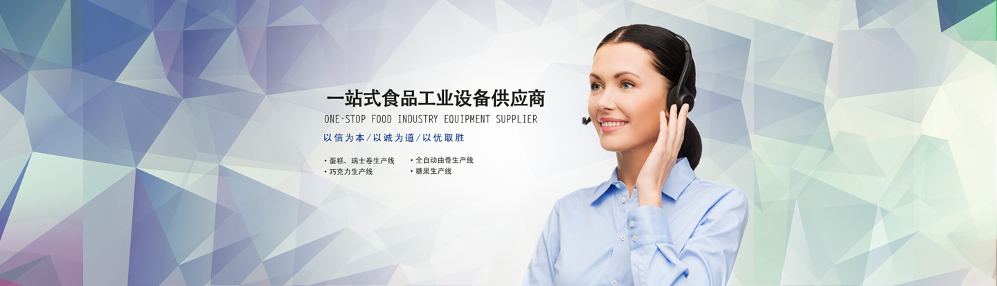 這是描述信息 這是描述信息