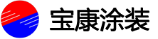 都昌造船總廠有限公司